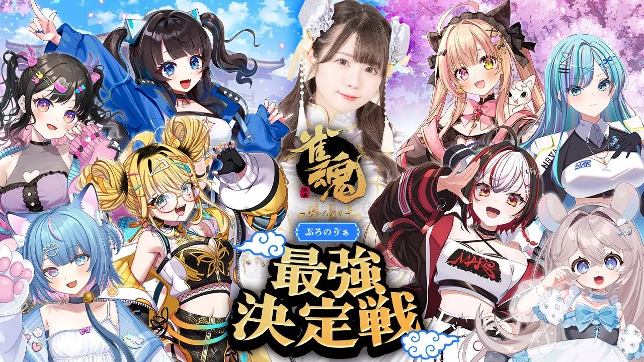 ギャラリー画像