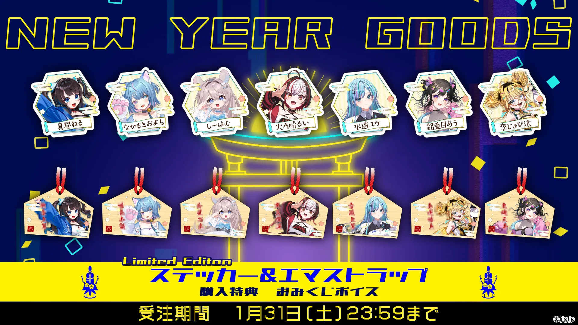 ギャラリー画像