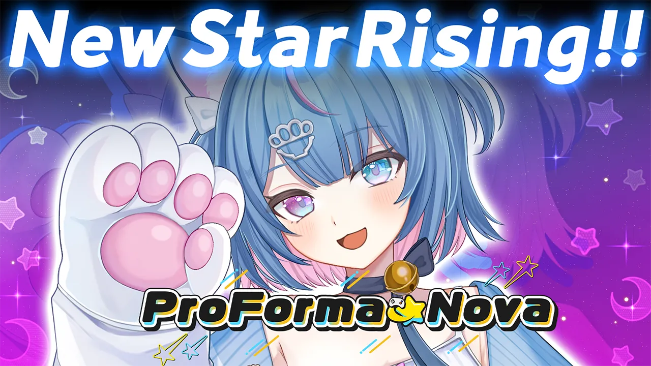 『ProForma Nova』METEOR 「なかもとおまち」デビュー!