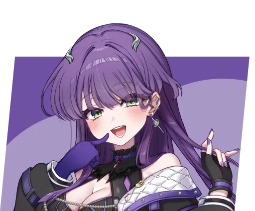 紫煙 くゆり