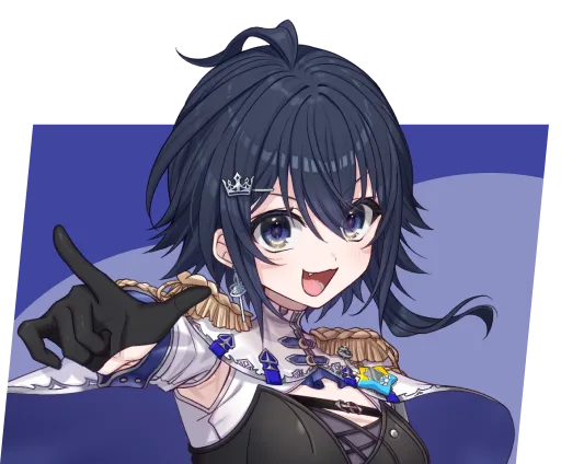 小澄 くろまる