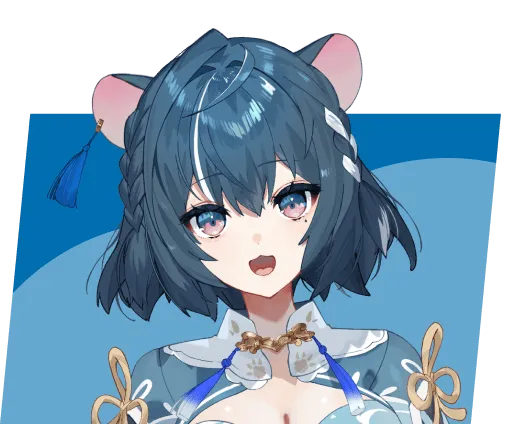 泡清みる