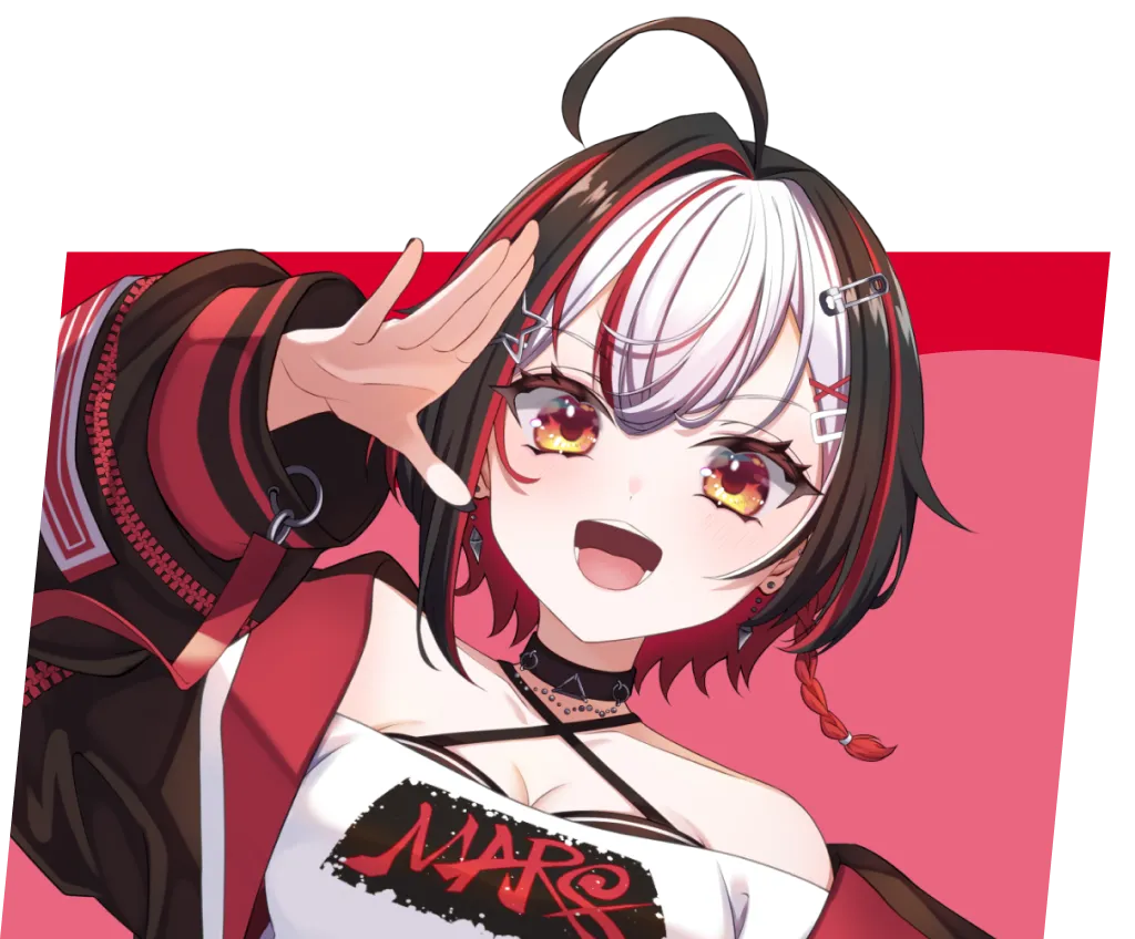 火乃晴るい